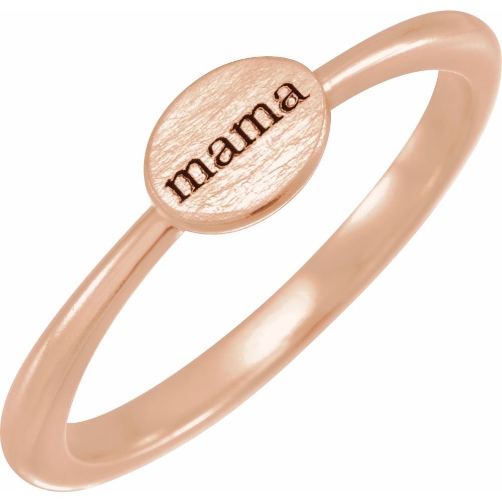 Mama Ring
